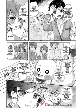 Page 14 of TS Mahou Shoujo Hiromi Ch. 2