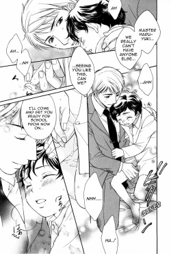 Page 17 of Mr. Yanagisawa’s Job <Yaoi Shota>