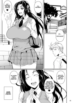Page 2 of Hayami-san wa Me ga Mienai