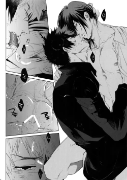 Page 29 of Gyaku Tsuki ni Nijimu Kage