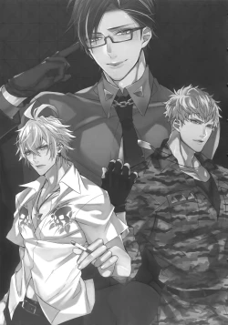 Page 2 of Abunai Otoko