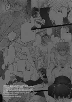 Page 20 of Rokujou Hitoma no Shinwa-tachi