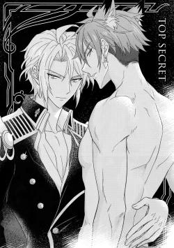 Page 5 of Top Secret