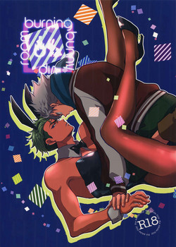 Download burning bunny vip room