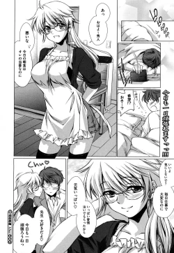 Page 90 of COMIC Megastore H 2009-08