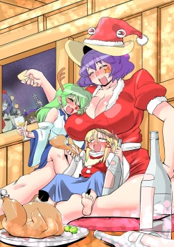 Page 4 of Touhou Pragmatizer Sono 9