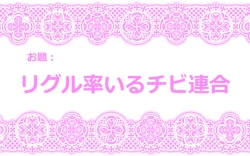 Page 9 of Touhou Request CG Shuu Sono 4