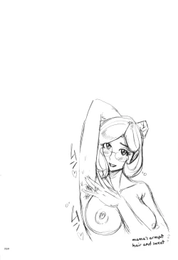 Page 253 of Nympho Maman Boshi Soukan13