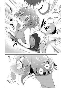 Page 16 of Sister Complex