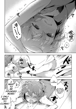 Page 18 of Sister Complex