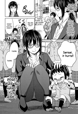 Page 135 of Chou One x Pako³