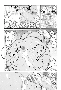 Page 214 of Chou One x Pako³