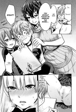 Page 80 of Chou One x Pako³