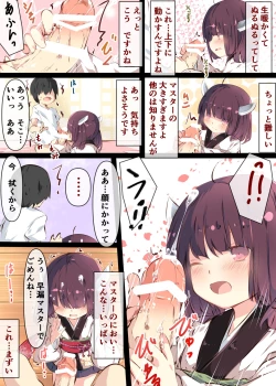 Page 31 of Tsuuhan de Kawareta Kiritan ga Master no Sourou Chinpo ni Konwaku Suru Ohanashi