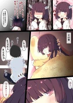 Page 8 of Tsuuhan de Kawareta Kiritan ga Master no Sourou Chinpo ni Konwaku Suru Ohanashi