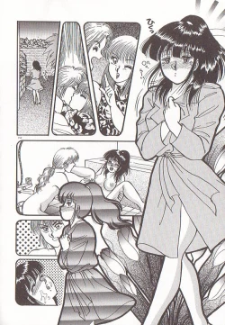 Page 155 of heart ni kiss