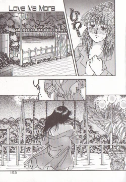 Page 156 of heart ni kiss