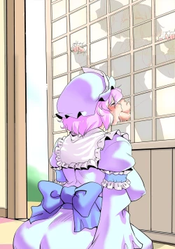 Page 27 of Touhou Pragmatizer 3