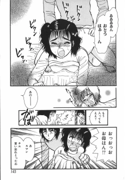 Page 143 of shiawase kazoku