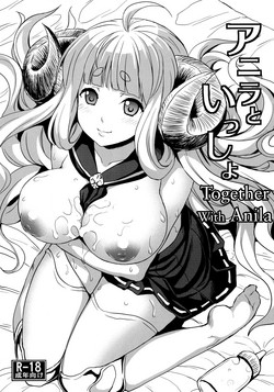 Download Anira to Issho | Together With Anila