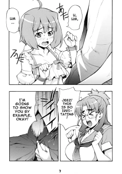 Page 6 of Ran Nana
