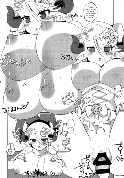 Page 20 of Izmir to Okota de Ichaicha Suru Hon | A Book Where I Make Love With Izmir in a Kotatsu