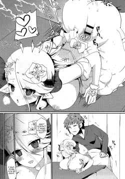 Page 23 of Izmir to Okota de Ichaicha Suru Hon | A Book Where I Make Love With Izmir in a Kotatsu