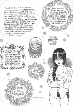 Page 179 of mamani iretai