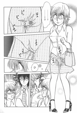 Page 45 of mamani iretai