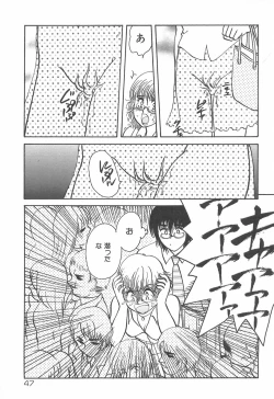 Page 48 of mamani iretai