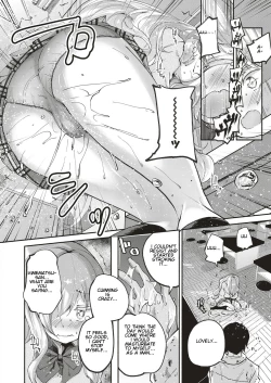 Page 12 of Kawaii Watashi | Lovely 'Myself'