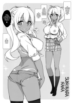 Page 2 of Takuji Hon 2018 Haru