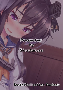 Page 21 of Tokitsu to Kitsu to