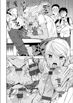 Page 38 of Doutei Otouto to Bitch Ane - The cherry boy with Bitch sister.