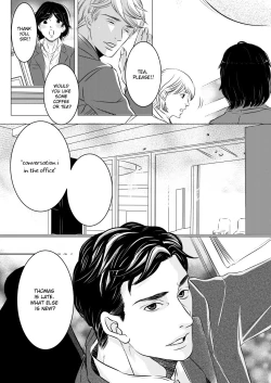 Page 4 of I Love You- Ongoing