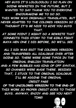 Page 2 of Girls Fight Arisa Hen