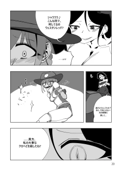 Page 21 of Mahou Shoujo Western Girls Comic 4-wa Zenpen