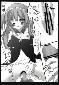 Page 11 of Kobato-bu! 3 with Yukimura