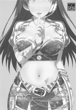 Page 2 of The prince who grabbed hope opens the door.