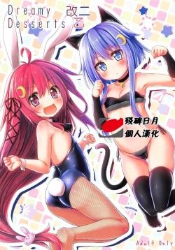 Page 1 of Dreamy Desserts Kai Ni Otsu