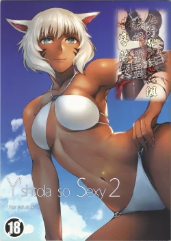 Page 1 of Y'shtola So Sexy 2