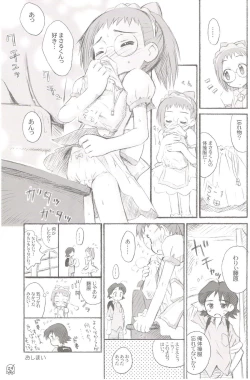 Page 30 of - Aiko Paradise 5