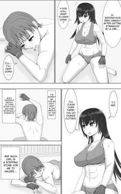 Page 31 of Jakusha Tai Jakusha