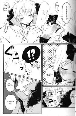 Page 8 of Koisuru Anoko wa Marmalade