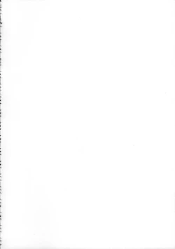 Page 251 of Monhan no Erohon G★★2 6 →10 + Omakebon Soushuuhen