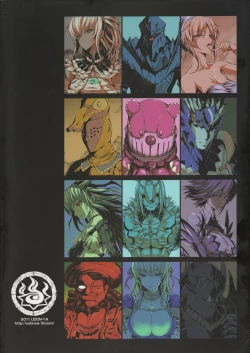 Page 3 of Monhan no Erohon G★★2 6 →10 + Omakebon Soushuuhen