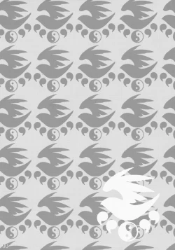 Page 14 of Ikuhisashiku No.02 Matsu