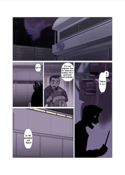 Page 2 of Himitsu no Komado Hirakareta Tobira