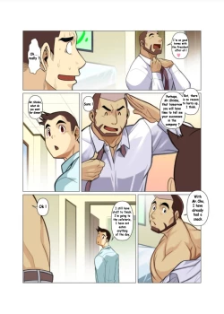 Page 7 of Himitsu no Komado Hirakareta Tobira