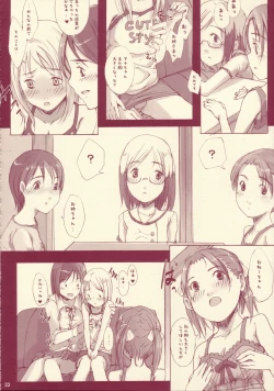 Page 22 of Yuri Mashimaro Strawberry Milk Volume 1